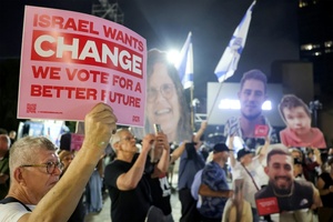 Demonstration gegen Netanjahu in Tel Aviv drei Tage vor Parlamentswahl