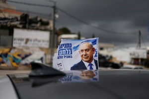 Israels Zentralbank kritisiert Netanjahus Aussagen zu 