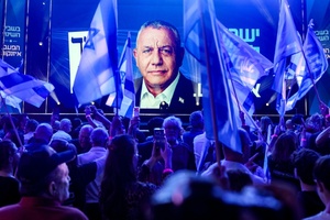 Vor Israel-Wahl: Oppositionspolitiker Eisenkot will 