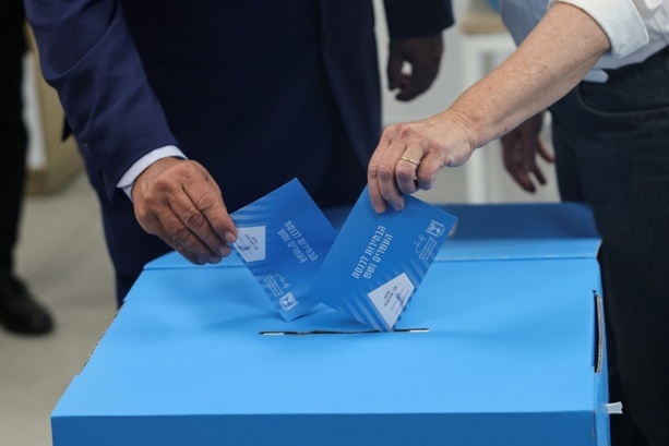 Bild vergr&ouml;&szlig;ern: Rekordbeteiligung bei Parlamentswahl in Israel zur Halbzeit des Wahltags