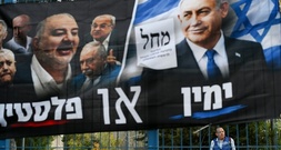 Netanjahus Likud-Partei beantragt verlängerte Öffnungszeiten von Wahllokalen