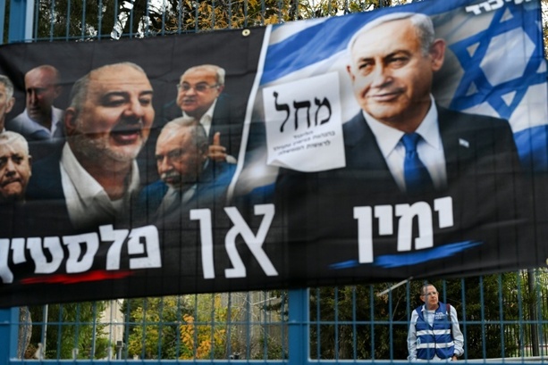 Bild vergr&ouml;&szlig;ern: Israel: Netanjahus Partei fordert länger geöffnete Wahllokale - Eisenkots Partei dagegen