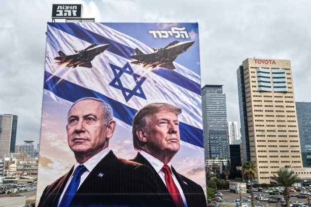 Bild vergr&ouml;&szlig;ern: Trump: Unterstützung für Netanjahu hat diesem bei Wahl in Israel sehr geholfen