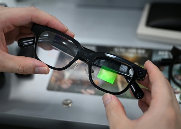 Bild vergr&ouml;&szlig;ern: Südkorea: Behörden wollen Strafanzeige gegen Studenten wegen Smart Glasses erstatten
